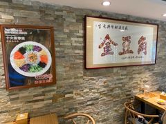 大堂-金豆角砂锅焖面(安贞店)