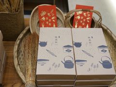 -猫的天空之城概念书店(苏州诚品店)