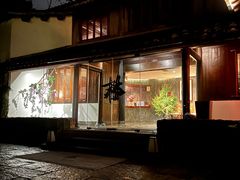 -三嚥阁 La Villa Restaurant