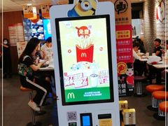 -麦当劳(世纪汇广场店)
