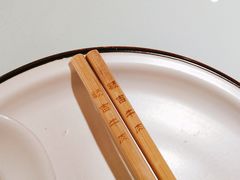 -额吉饺子馆(新石北路店)