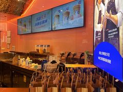 -瑞幸咖啡(岳家嘴地铁站店)