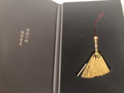 点击看大图 -结绳记(朝阳大悦城店)