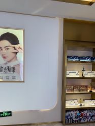 -南京美莱医疗美容·旗舰店