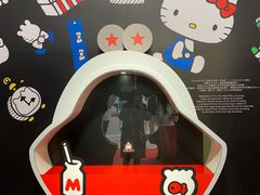 -首开·龙湖成都西宸天街