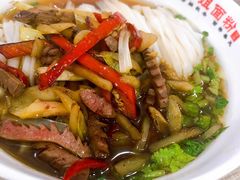 牛肉粉-肆姐面粉馆(坡子街店)
