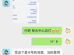-凯特喵百思猫专科医院
