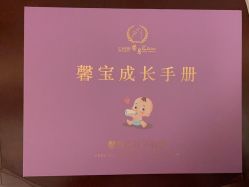 -馨月汇·独栋月子中心(南山店)