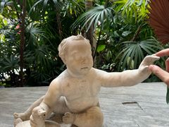 -维兹卡亚博物馆及花园
