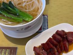 -吴系粤菜馆·茶餐厅(深业上城店)