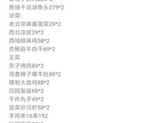 -Blueglass酸奶(财富购物中心店)