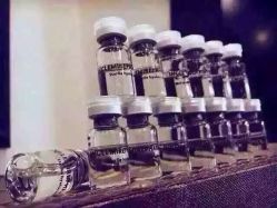 英树玻尿酸羊胎素专营化妆品-英树玻尿酸羊胎素专营化妆品