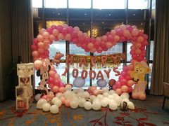 -俏巴渝·家宴·生日宴(锦绣城店)