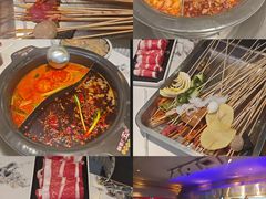 -钢管厂五区小郡肝火锅串串香(清河店)