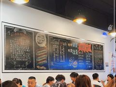 -一岚一山(角门总店)