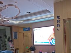 -合肥美奥口腔·种植矫正中心(政务院)