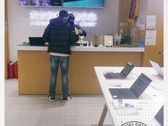 -戴尔DELL电脑官方店·售后维修服务站