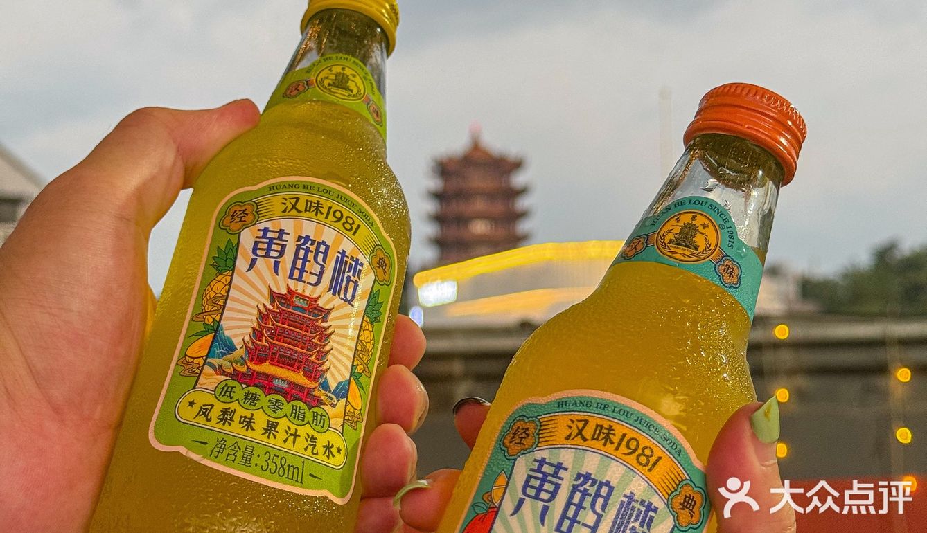 来武汉可以去百年老宅中看黄鹤楼