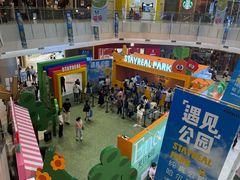 -凯德广场(学府店)