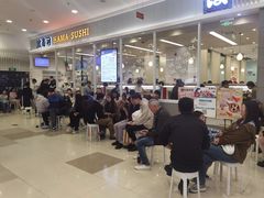 -滨寿司(高新伊藤店)