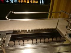 -丰茂烤串(金源店)