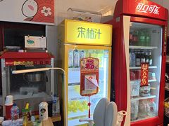 -妈妈的小作坊(陈家镇店)