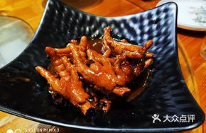 Chicken Feet
