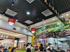 大堂-黑山牛肉汤火锅(花城汇店)