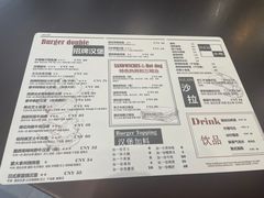 -汉堡双倍·喜鹊堡
