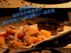 -素描餐厅(灵隐天竺店)