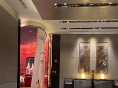 -北京康莱德酒店