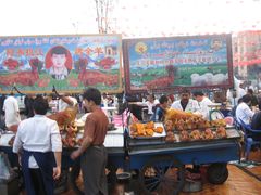 -五一星光夜市(SOHO新天地店)