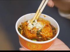 -捞沙巷