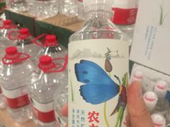 -AEON超市(永旺梦乐城泰达店)