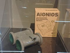 -中华艺术宫(上海美术馆)