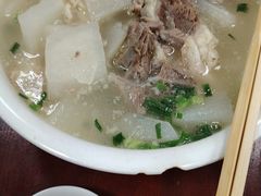 -荣生萝卜汤饭店