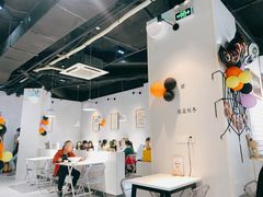 -友达面馆(广州总店)