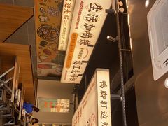 -小螺大作·螺蛳粉火锅(林和西店)