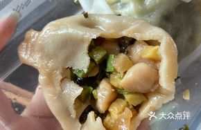 Signature Seafood Dumplings