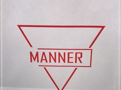 -Manner Coffee(芮欧百货店)