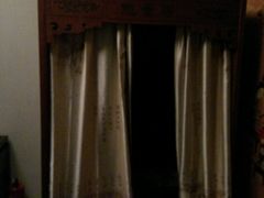 -大唐盲人按摩中心(怀宁路新粮仓店)