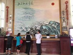 -大连长城大饭店(西安路地铁站店)