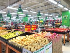 -沃尔玛购物广场(鸿通城店)