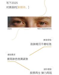 -安吉拉青春化管理中心