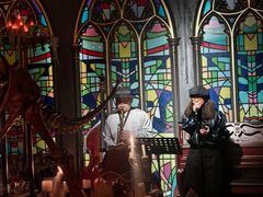 -暮色公园Twilight Park·威士忌Bar