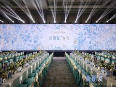 -上海前滩香格里拉大酒店