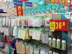 母婴用品-沃尔玛购物广场(广场路店)