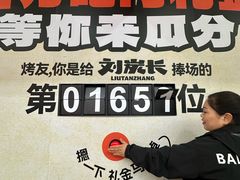 -万达广场(太原街店)