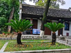 -阳明祠