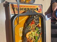 -令狐冲烤鱼·烧菜馆(达明店)